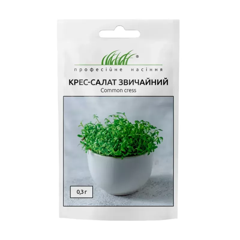 Крес-салат звичайний 0,3г Професійне насіння