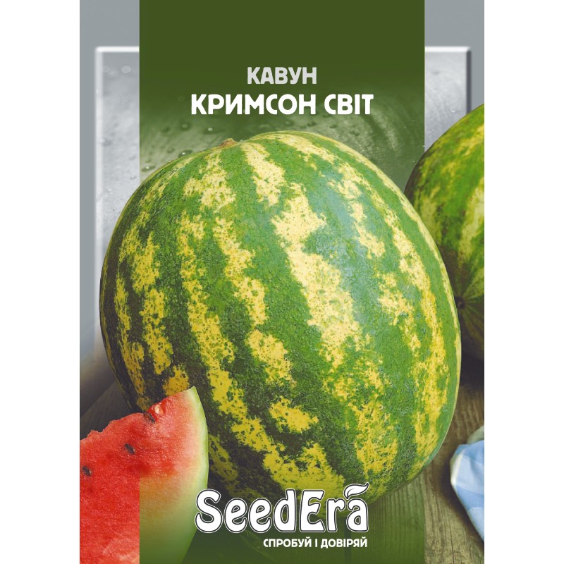 Кавун Кримсон Світ 20г SeedEra
