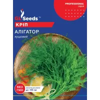 Кріп Алігатор кустовий 20г  GL Seeds