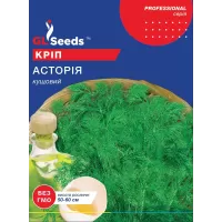 Кріп Асторія 20г  GL Seeds
