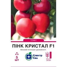 Томат Пінк Кристал F1  5шт  Спектр Сад