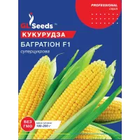 Кукурудза Багратіон 20г цукрова  GL Seeds