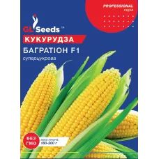Кукурудза Багратіон 20г цукрова  GL Seeds