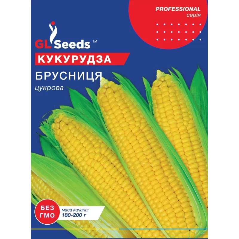 Кукурудза Брусниця 20г  GL Seeds