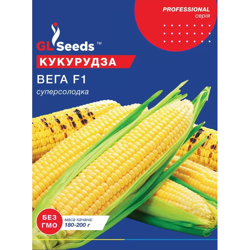 Кукурудза Вега 20г  GL Seeds