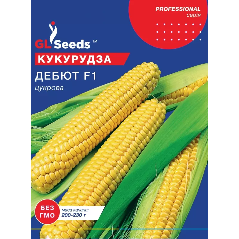 Кукурудза Дебют  20г  GL Seeds