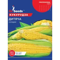 Кукурудза Дитяча 20 г  GL Seeds