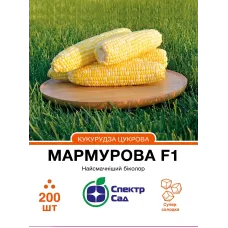 Кукурудза Мармурова F1 200шт Спектр Сад