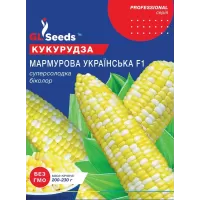 Кукурудза Мармурова Укр.20 г  GL Seeds