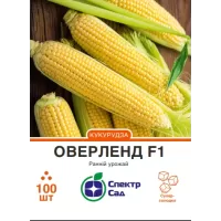 Кукурудза Оверленд 100шт  Спектр Сад