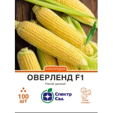 Кукурудза Оверленд 100шт  Спектр Сад