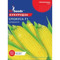 Кукурудза Спокуса  20г  GL Seeds