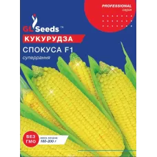 Кукурудза Спокуса  20г  GL Seeds