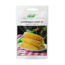 Кукурудза Спіріт F1 цукрова, рання 20 шт Професійне насіння