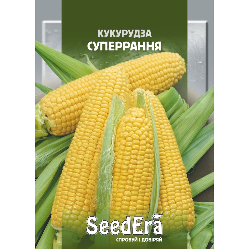 Кукурудза Суперрання 20г SeedEra