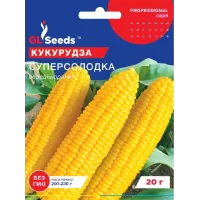 Кукурудза Суперсолодка 20г  GL Seeds