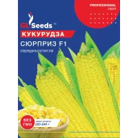 Кукурудза Сюрприз   20г  GL Seeds