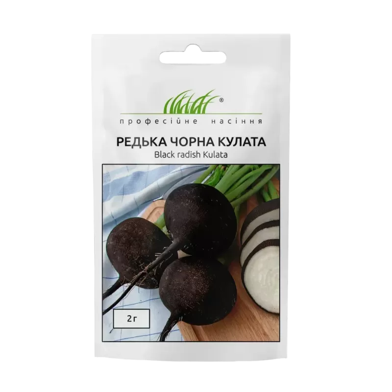 Редька чорна Кулата, 2 г Професійне насіння
