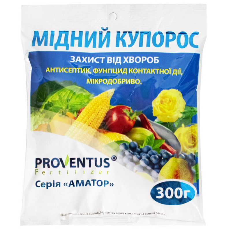 Мідний купорос Провентус 300г