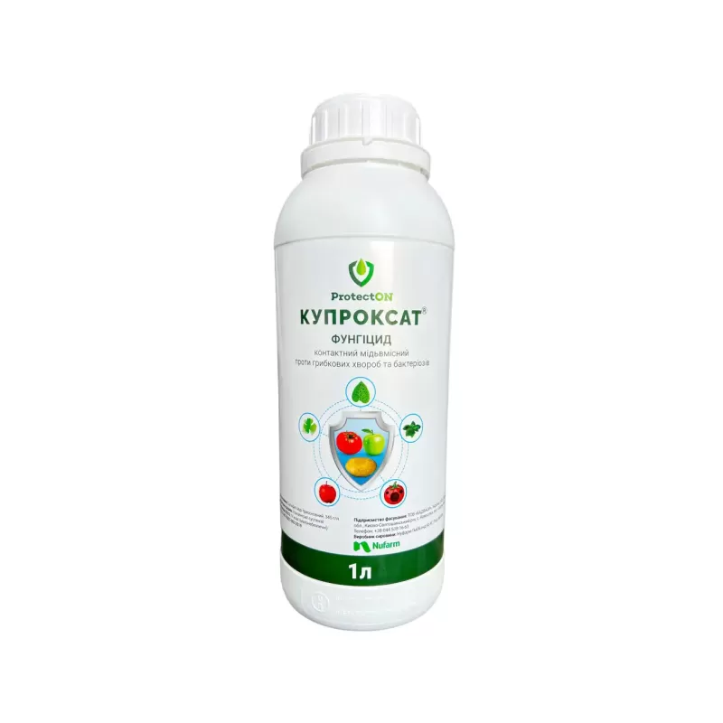 Купроксат 1л ProtectON