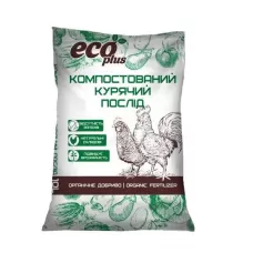 Компостований курячий послід 6л