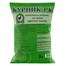 Курник 2 кг (гранульований)