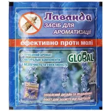 Таблетка від молі з запахом Лаванди