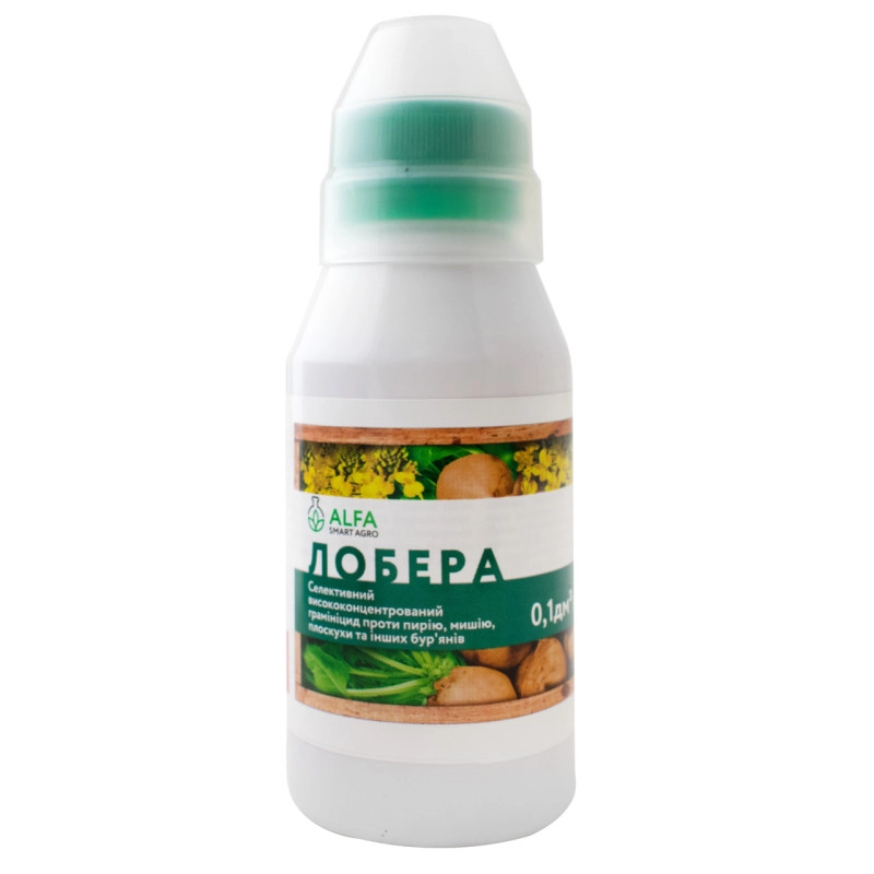 Лобера к.с 100мл  Alfa Smart Agro 