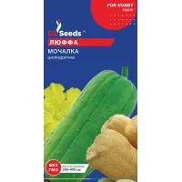 Мочалка Люффа 5шт  GL Seeds