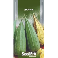 Люффа 0,5г SeedEra
