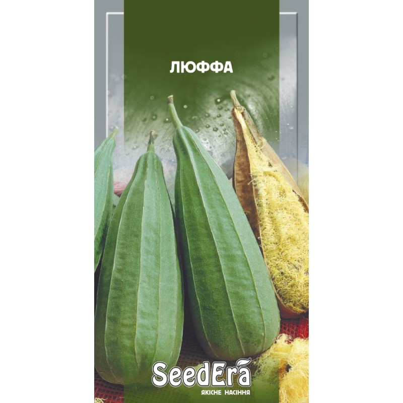 Люффа 0,5г SeedEra