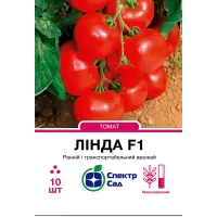 Томат Лінда 10шт  Спектр Сад