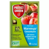 Магнікур Сенсейшен 3,5мл  Protect Garden