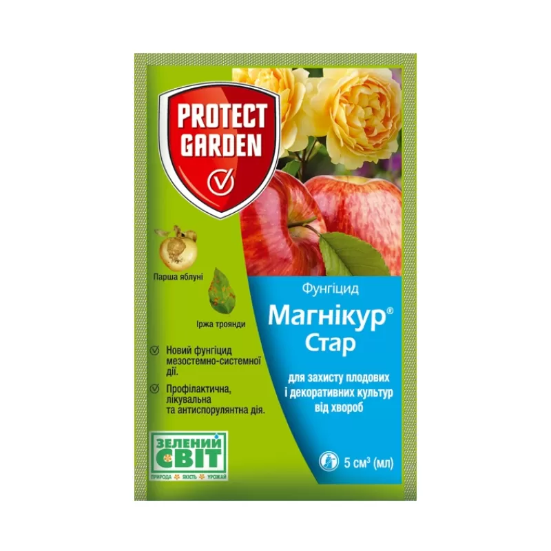 Магнікур Стар 5мл Protect Garden
