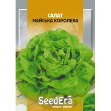 Салат Майська Королева 10г SeedEra