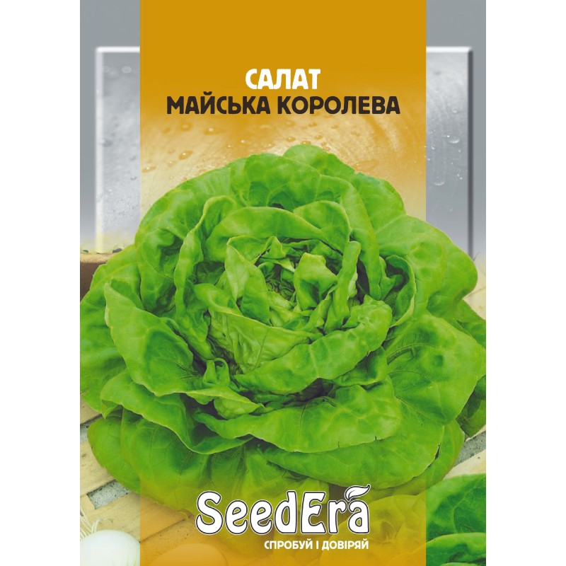 Салат Майська Королева 10г SeedEra