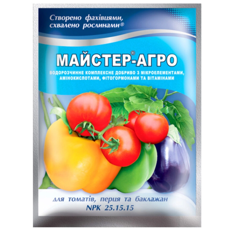 Ф-Майстер-Агро для томатів,перцю та баклажанів 100 г