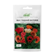 Мак східний Вікторія 0,1г Професійне насіння
