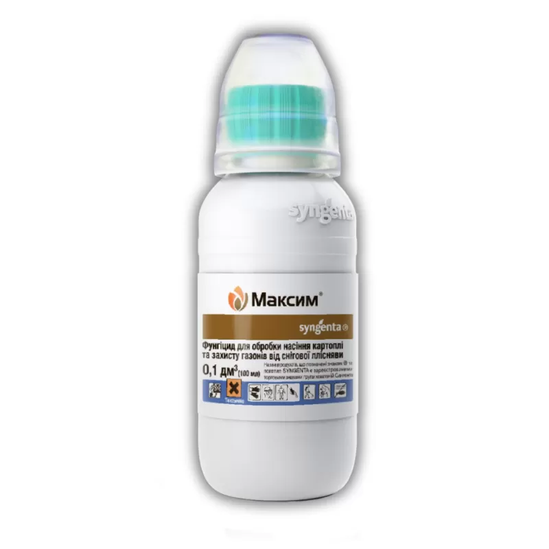 Максим 025FS 100 мл.,Syngenta