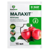Малахіт к.с (15мл) ProtectON