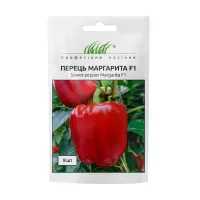 Перець Маргарита F1  червоний,8 шт Професійне насіння
