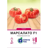 Томат Марсалато F1 5шт  Спектр Сад