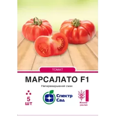 Томат Марсалато F1 5шт  Спектр Сад