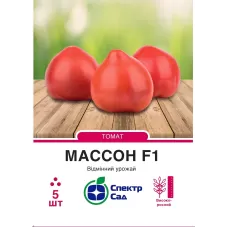 Томат Массон F1 5шт  Спектр Сад