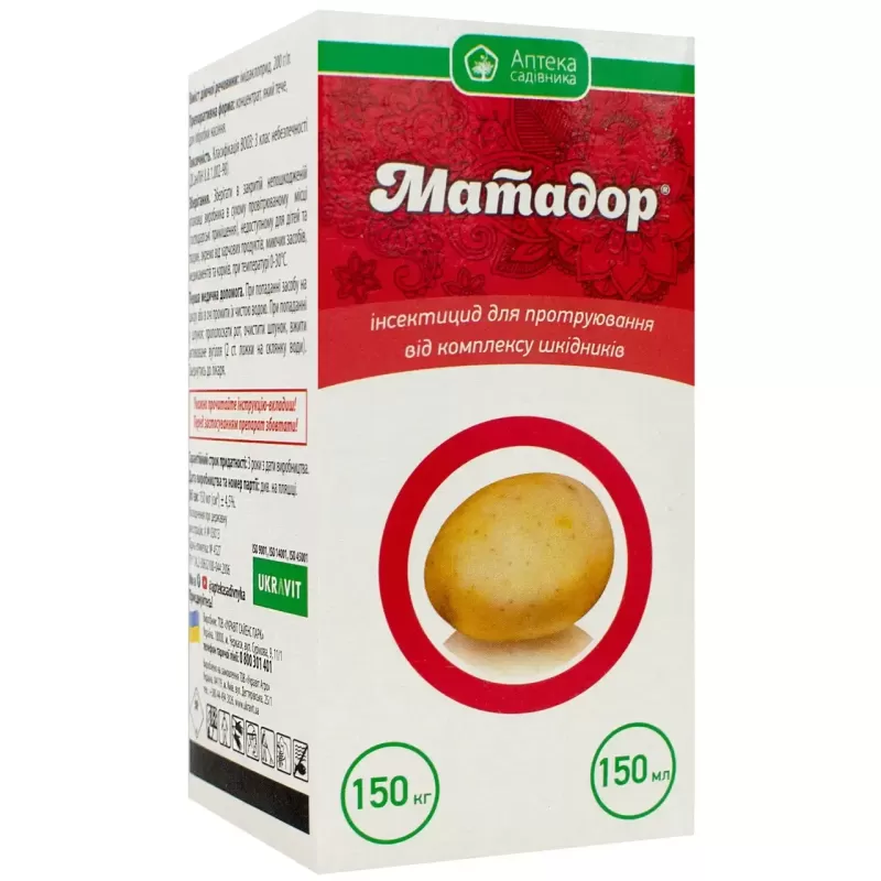 Матадор 150мл.Укравіт