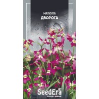 Матіола  дворога 1г SeedEra