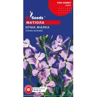 Квіти Матіола Нічна Фіалка 1г  G LSeeds