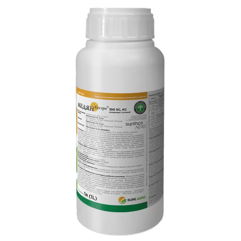 Медян Екстра 1л  Sumi Agro