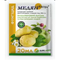 Медян екстра 20мл  Sumi Agro