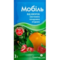 Мобіль 3г  Сімейний Сад